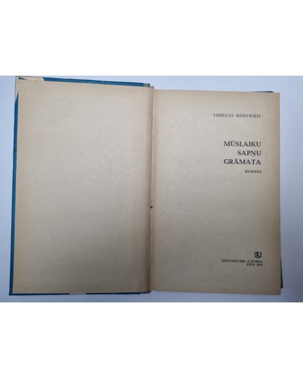 Дополнительное изображение книги «Mūslaiku sapņu grāmata»