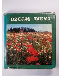 Dzejas diena