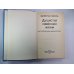 Душистая симфония жизни Душистая симфония жизни