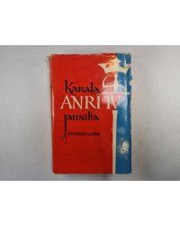 Karaļa Anri IV jaunība