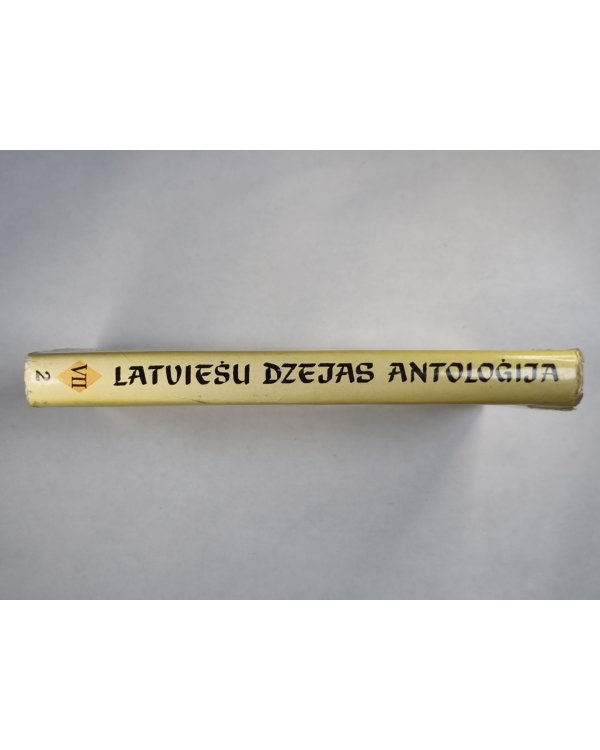 Latviešu dzejas antoloģija. 7. sējums, 2.grāmata