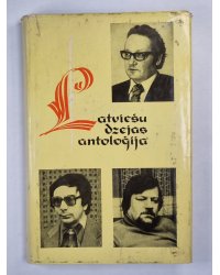 Latviešu dzejas antoloģija. 7. sējums, 2.grāmata