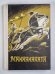 Mahabharata. Jeb teiksma par Bharatas pēcteču vareno kauju