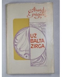 Uz baltā zirga. Dzeja
