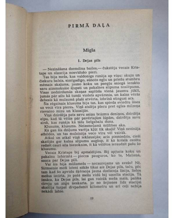 Sila runcis