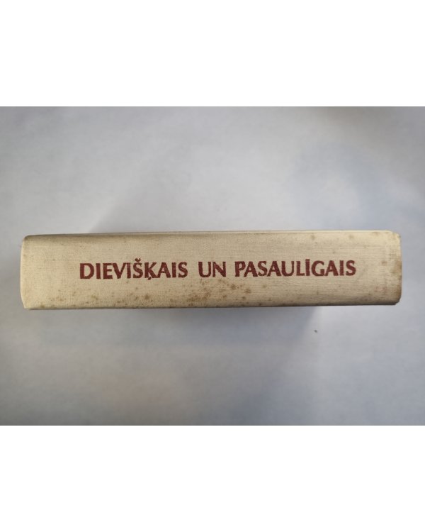 Dievišķais un pasaulīgais