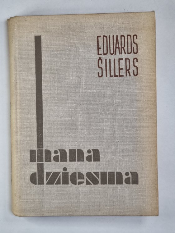 Mana dziesma. Dzejoļu izlase