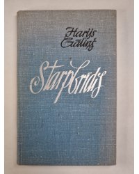 Starbrīdis. Dzeja