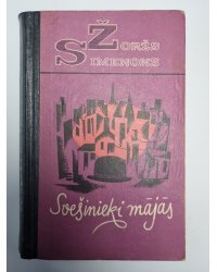Svešinieki mājās
