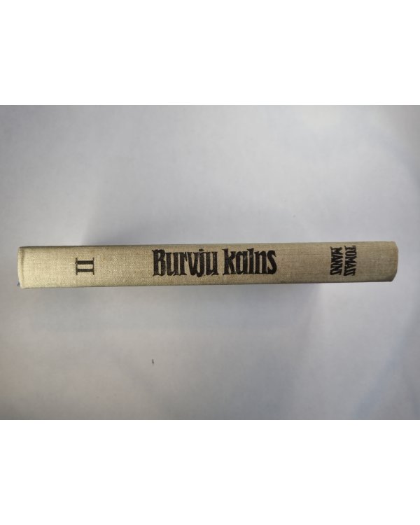 Burvju kalns. 2.grāmata