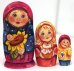 Матрешка Ваня с подсолнухом 3м11