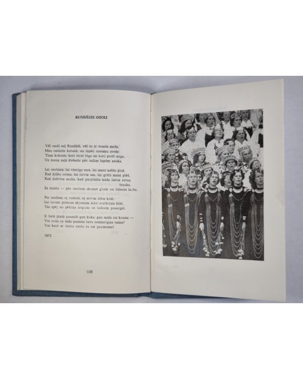 Usmas un mežotnes sonetas