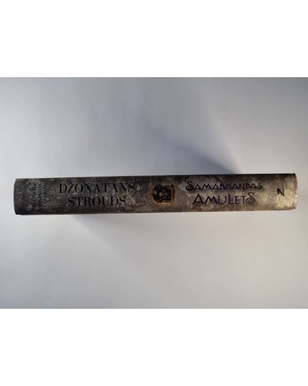 Samarkandas Amulets: Bartimaja troloģijas 1.grāmata