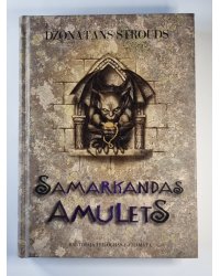 Samarkandas Amulets: Bartimaja troloģijas 1.grāmata