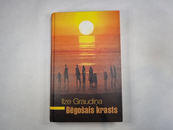 Bēgošais krasts