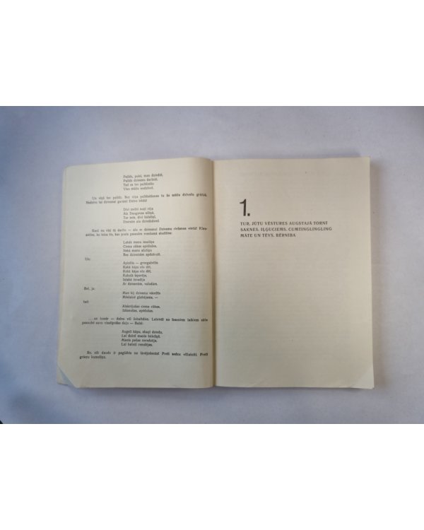 Raimonds Pauls. Versijas. Vīzijas. Dokumenti