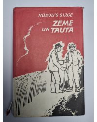Zeme un tauta
