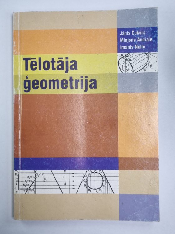 Tēlotāja ģeometrija. Mācību grāmata