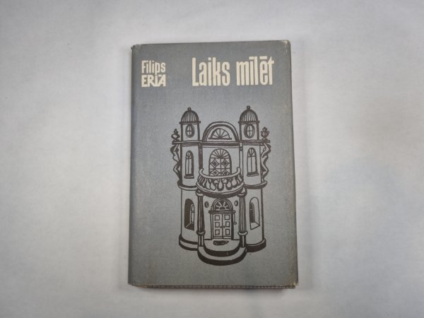 Laiks mīlēt