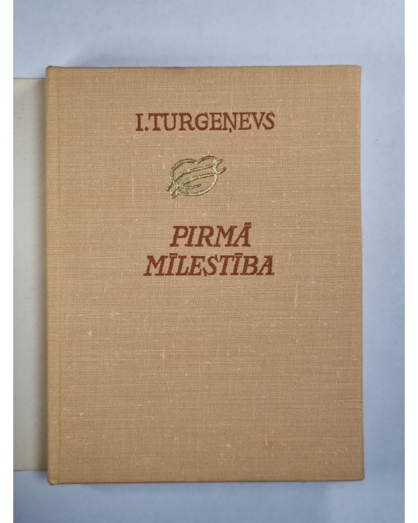 Pirma mīlestība