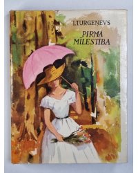 Pirma mīlestība