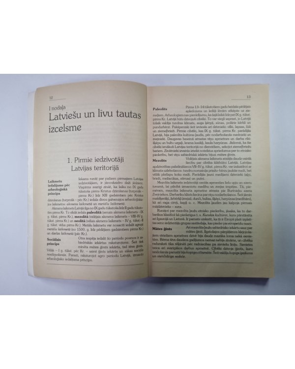 Latvijas vēstures pamatjautājumi un valsts konstitucionālie principi