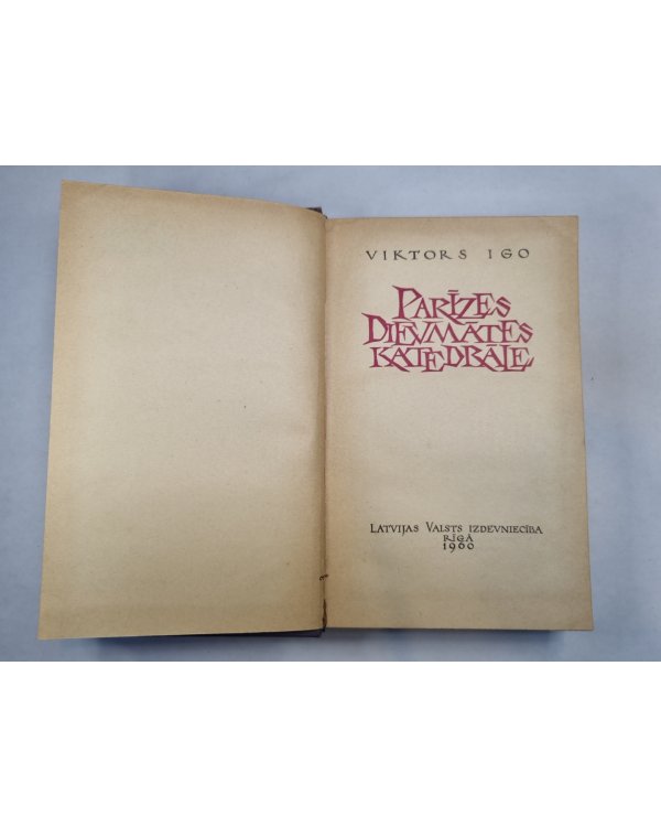 Parīzes Dievmātes katedrāle