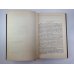 Повести и рассказы. Г.Сенкевич. Собрание сочинений в 9-и т. Том 1 Повести и рассказы. Г.Сенкевич. Собрание сочинений в 9-и т. Том 1