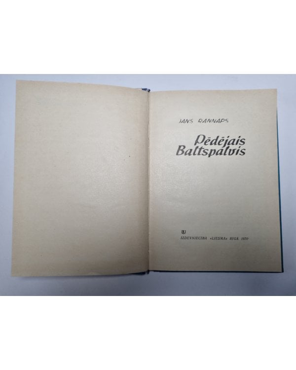 Дополнительное изображение книги «Pēdējais Baltspalvis»