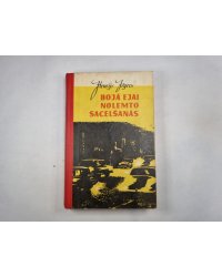 Bojā ejai nolemto sacelšanās