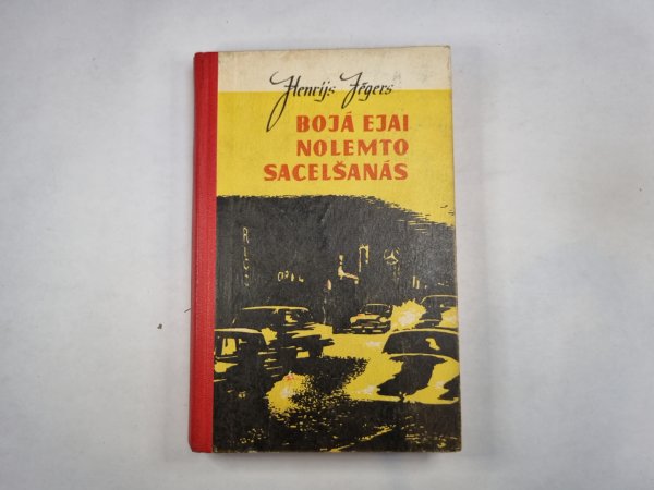 Bojā ejai nolemto sacelšanās