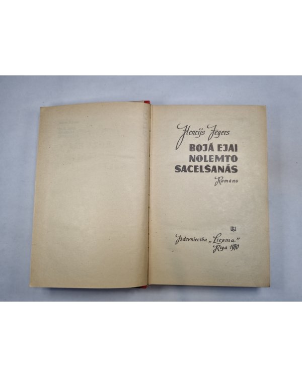 Bojā ejai nolemto sacelšanās