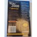 Microsoft Word 2000: Справочник