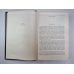 Потом. Части 1-2. Г.Сенкевич. Собрание сочинений в 9-и т. Том 3 Потом. Части 1-2. Г.Сенкевич. Собрание сочинений в 9-и т. Том 3