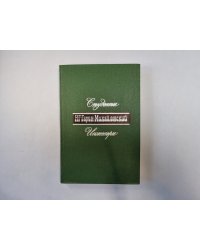 Студенты. Инженеры