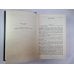 Потоп. Части 2-3. Г.Сенкевич. Собрание сочинений в 9-и т. Том 4 Потоп. Части 2-3. Г.Сенкевич. Собрание сочинений в 9-и т. Том 4