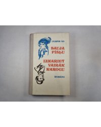 Sauja pīšļu. Izkariet vairāk karogu