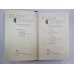 Без догмата. Семья Поланецких. Г.Сенкевич. Собрание сочинений в 9-и т. Том 6-7 Без догмата. Семья Поланецких. Г.Сенкевич. Собрание сочинений в 9-и т. Том 6-7