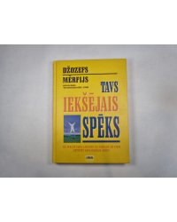 Tavs iekšējais spēks
