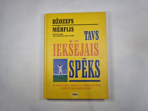 Tavs iekšējais spēks