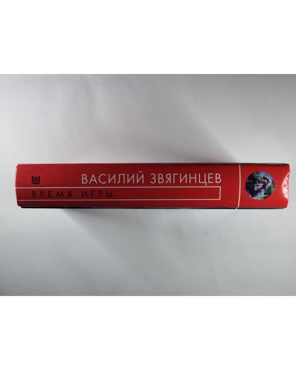 Время игры