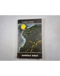 Maršala zizlis