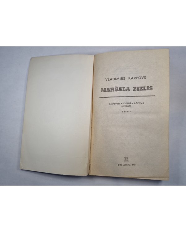 Maršala zizlis