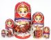 Матрешка Тройка красная 5м17
