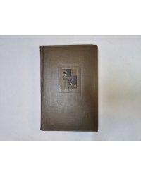 Собрание сочинений в двадцати шести томах. Том 25