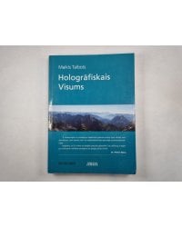 Hologrāfiskais Visums