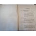 THEORY and PROBLEMS of DESCRIPTIVE GEOMETRY (ENG)