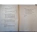THEORY and PROBLEMS of DESCRIPTIVE GEOMETRY (ENG)