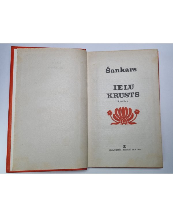 Дополнительное изображение книги «Ielu krusts»