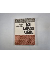 Kā lapas vējā